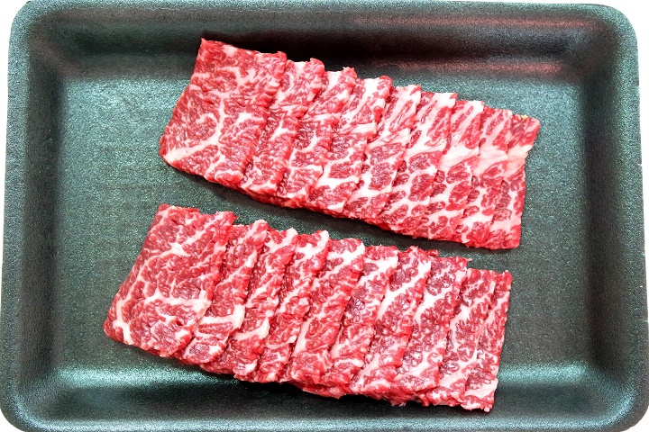 CHUCK ROLL YAKINIKU